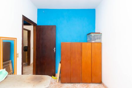 Casa para alugar com 250m², 2 quartos e 4 vagasQuarto 1