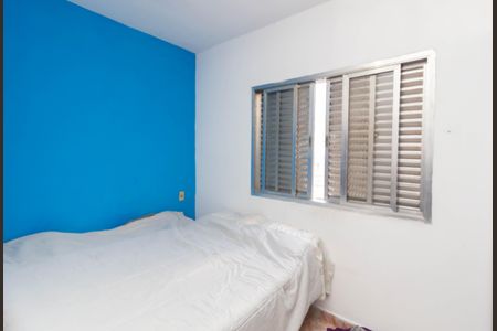 Casa para alugar com 250m², 2 quartos e 4 vagasQuarto 2