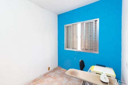 Casa para alugar com 250m², 2 quartos e 4 vagasQuarto 1