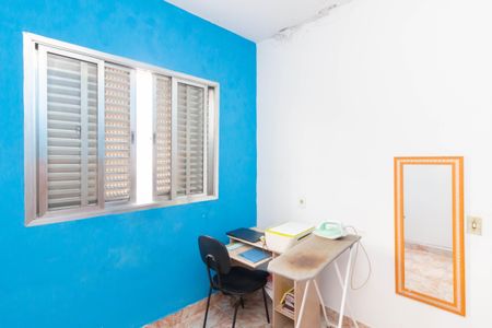 Casa para alugar com 250m², 2 quartos e 4 vagasQuarto 1