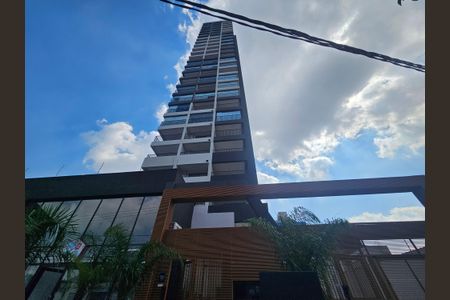 Studio para alugar com 32m², 1 quarto e 1 vagaFachada do bloco