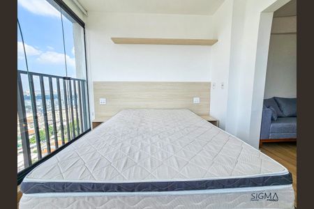 Studio para alugar com 32m², 1 quarto e 1 vagaStudio