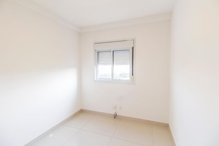 Apartamento para alugar com 88m², 2 quartos e 2 vagasQuarto 2