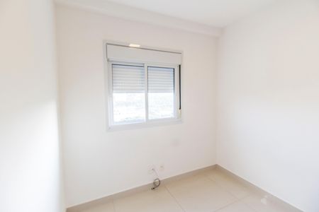 Apartamento para alugar com 88m², 2 quartos e 2 vagasQuarto 2