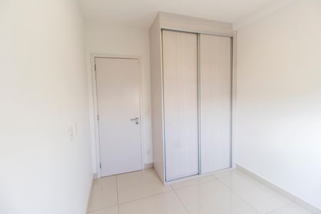 Apartamento para alugar com 88m², 2 quartos e 2 vagasQuarto 2