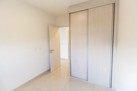 Apartamento para alugar com 88m², 2 quartos e 2 vagasQuarto 2