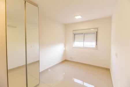 Apartamento para alugar com 88m², 2 quartos e 2 vagasSuíte