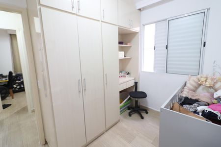 Apartamento para alugar com 70m², 3 quartos e 1 vagaQuarto 2