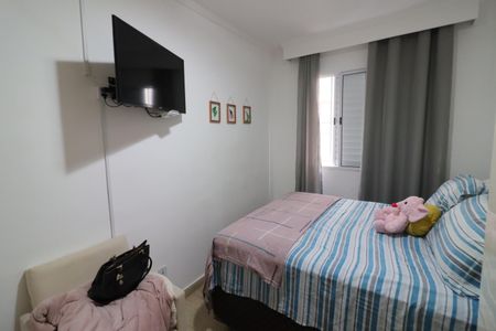 Apartamento para alugar com 70m², 3 quartos e 1 vagaQuarto 3