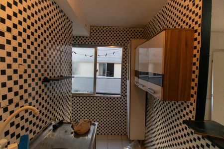 Apartamento à venda com 45m², 2 quartos e sem vagaCozinha e Área de Serviço
