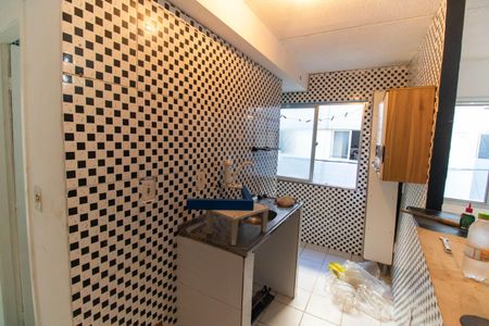 Apartamento à venda com 45m², 2 quartos e sem vagaCozinha e Área de Serviço