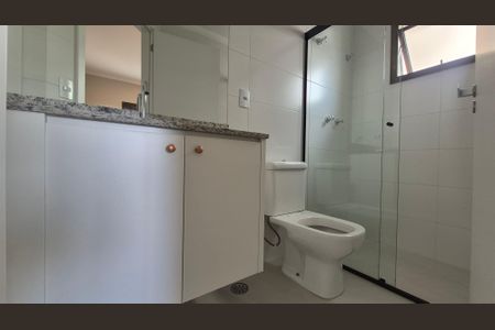 Apartamento para alugar com 56m², 2 quartos e 1 vagaBanheiro