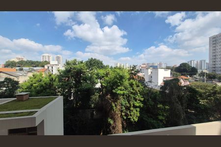 Apartamento para alugar com 56m², 2 quartos e 1 vagaVista