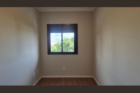 Apartamento para alugar com 56m², 2 quartos e 1 vagaQuarto