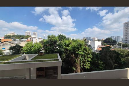 Apartamento para alugar com 56m², 2 quartos e 1 vagaVista