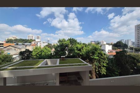 Apartamento para alugar com 56m², 2 quartos e 1 vagaVista