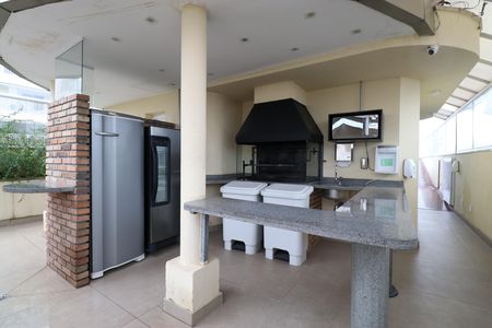 Apartamento à venda com 42m², 1 quarto e 1 vagaChurrasqueira 