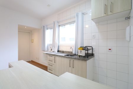 Apartamento à venda com 42m², 1 quarto e 1 vagaCozinha e Área de serviço 