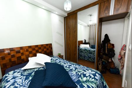 Apartamento à venda com 65m², 3 quartos e 1 vagaQuarto 1