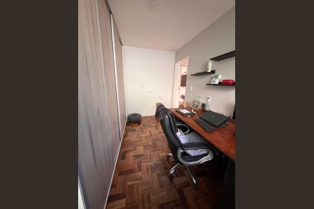 Apartamento à venda com 52m², 2 quartos e 1 vaga Apartamento à venda com 52m², 2 quartos e 1 vagaQuarto