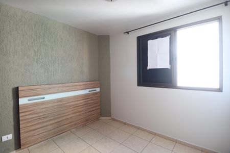 Apartamento para alugar com 94m², 3 quartos e 2 vagasQuarto 3 - Suíte