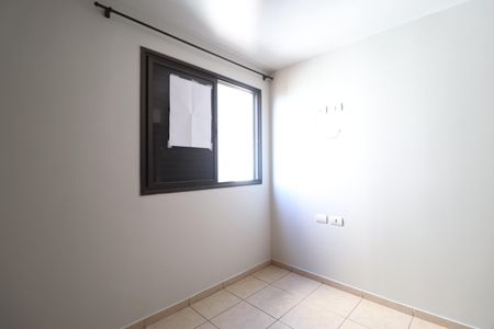 Apartamento para alugar com 94m², 3 quartos e 2 vagasQuarto 3 - Suíte