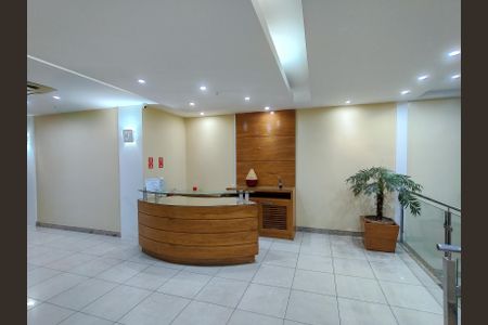 Apartamento à venda com 86m², 3 quartos e 1 vagaPortaria