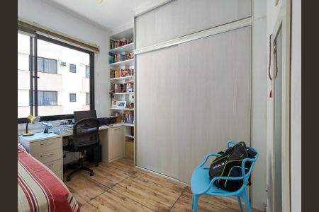 Apartamento à venda com 86m², 3 quartos e 1 vagaQuarto 1