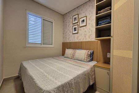 Apartamento à venda com 93m², 2 quartos e 1 vagaQuarto 1 - Suíte 