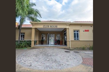 Casa de condomínio à venda com 146m², 3 quartos e 2 vagasÁrea externa