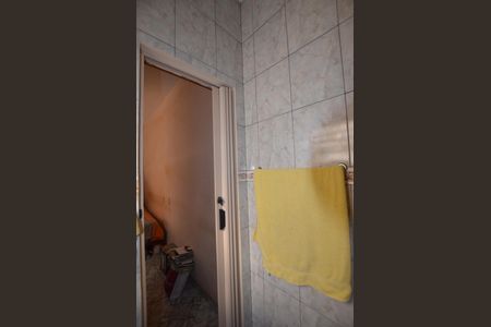 Apartamento à venda com 100m², 2 quartos e 1 vagaBanheiro da Suíte