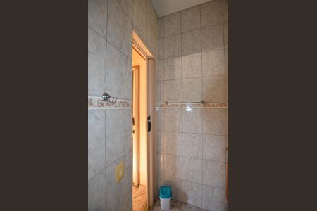 Apartamento à venda com 100m², 2 quartos e 1 vagaBanheiro Social