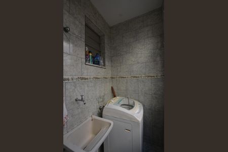 Apartamento à venda com 100m², 2 quartos e 1 vagaÁrea de Serviço