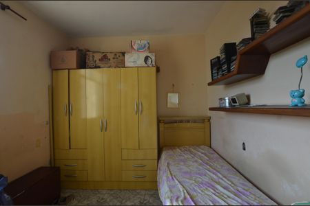Apartamento à venda com 100m², 2 quartos e 1 vagaQuarto 2