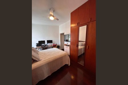 Quarto de apartamento à venda com 2 quartos, 68m² em Leblon, Rio de Janeiro