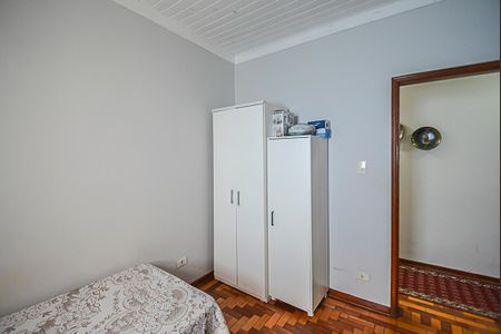 Casa à venda com 254m², 4 quartos e 3 vagasQuarto 1