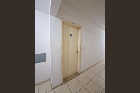 Apartamento para alugar com 54m², 2 quartos e sem vagaEntrada