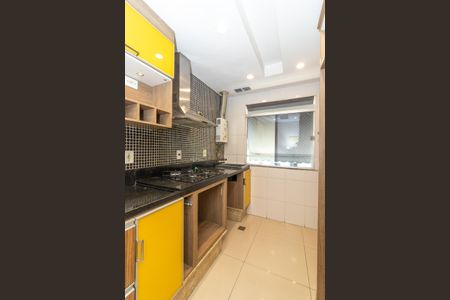 Apartamento para alugar com 54m², 2 quartos e sem vagaCozinha e Área de Serviço