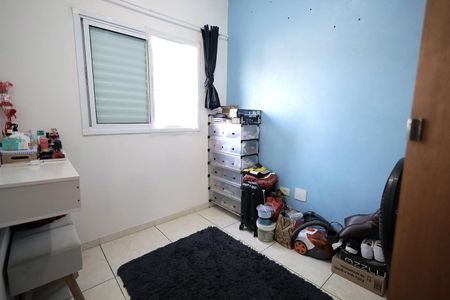 Apartamento à venda com 43m², 2 quartos e 1 vagaQuarto 1
