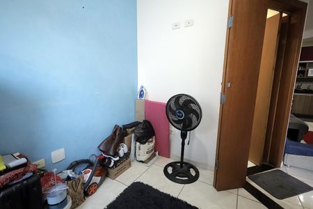 Apartamento à venda com 43m², 2 quartos e 1 vagaQuarto 1
