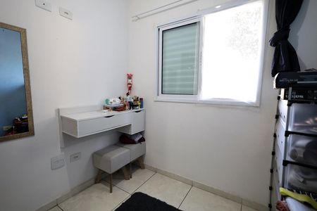 Apartamento à venda com 43m², 2 quartos e 1 vagaQuarto 1