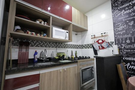 Apartamento à venda com 43m², 2 quartos e 1 vagaCozinha