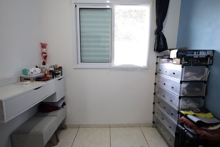 Apartamento à venda com 43m², 2 quartos e 1 vagaQuarto 1