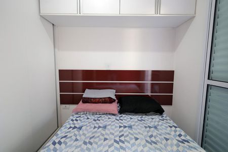 Apartamento à venda com 43m², 2 quartos e 1 vagaQuarto 2