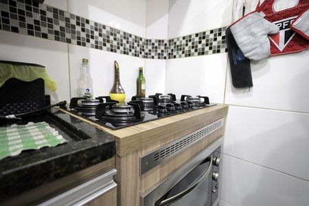 Apartamento à venda com 43m², 2 quartos e 1 vagaCozinha