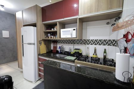 Apartamento à venda com 43m², 2 quartos e 1 vagaCozinha