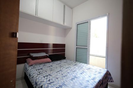 Apartamento à venda com 43m², 2 quartos e 1 vagaQuarto 2