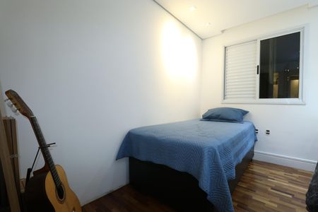 Apartamento para alugar com 70m², 3 quartos e 1 vagaQuarto 1
