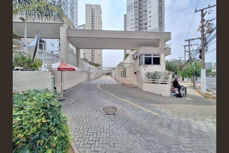 Apartamento para alugar com 70m², 3 quartos e 1 vaga Apartamento para alugar com 70m², 3 quartos e 1 vagaFachada