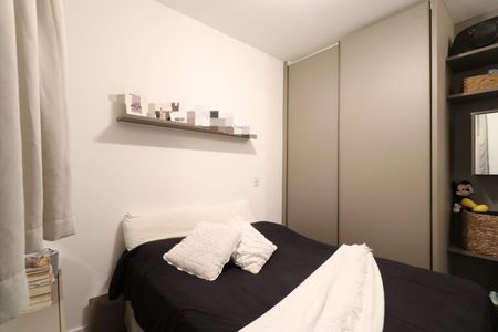 Apartamento para alugar com 70m², 3 quartos e 1 vaga Apartamento para alugar com 70m², 3 quartos e 1 vagaSuite